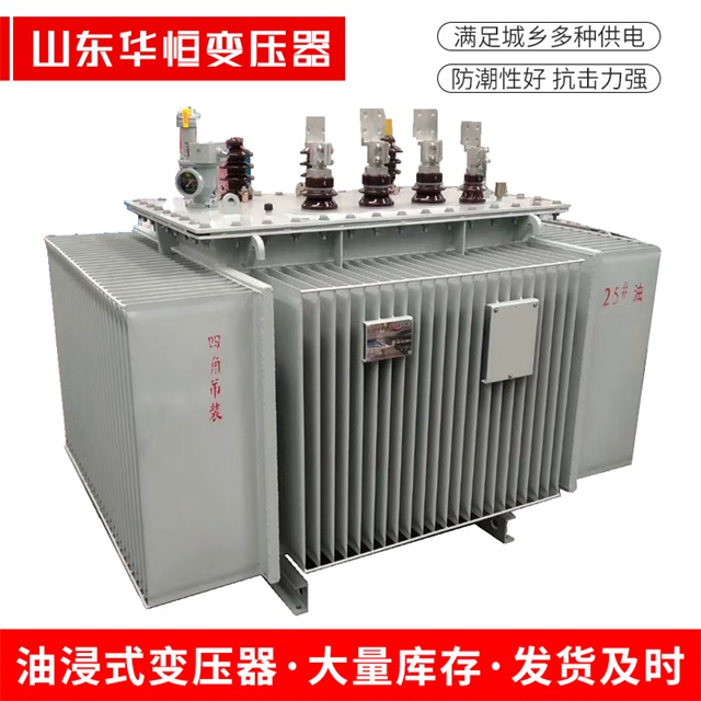 S13-10000/35松桃松桃松桃电力变压器厂家 S13-10000/35松桃松桃松桃电力变压器厂家