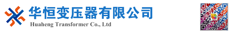 松桃变压器厂家 电力变压器 油浸式变压器 价格 厂家 6300KVA 8000KVA 10000KVA S11 S13 SZ11 35KV  