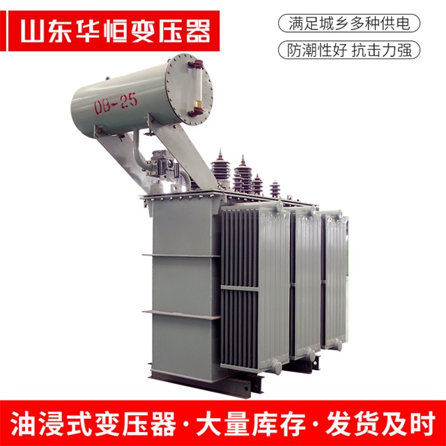 S11-10000/35松桃松桃松桃电力变压器厂家
