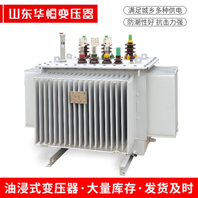 S13-10000/35松桃松桃松桃电力变压器